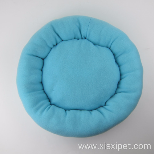 Round Plush Pet Bed for Cat New Bed